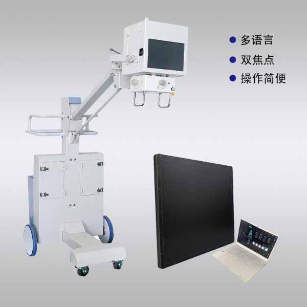便携式DR X光机在骨科诊所中的创新应用