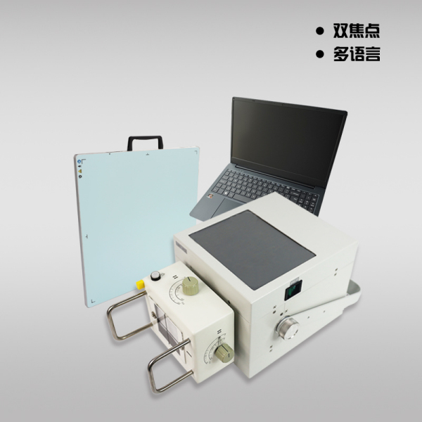 便携DR功率大小对设备性能有哪些影响？