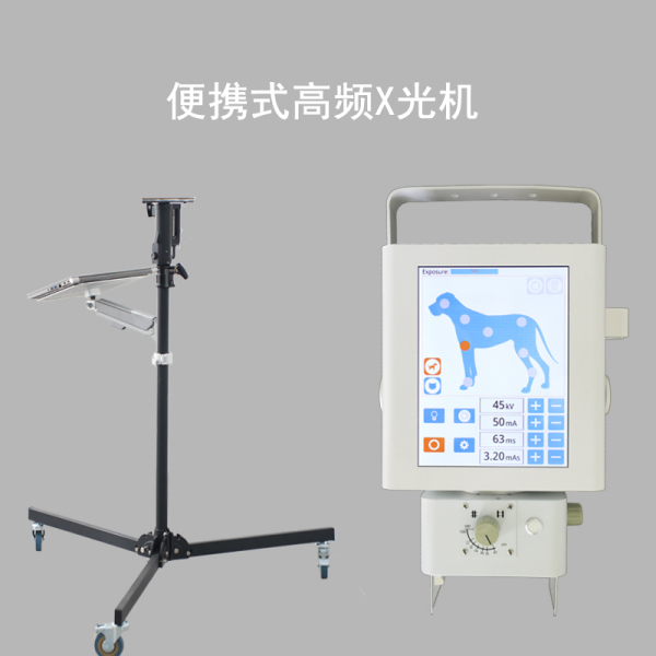 兽用DR和X光机有什么区别